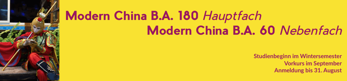 Modern China B.A.