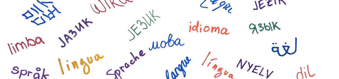 Begriff 'Sprache' in verschiedenen Sprachen