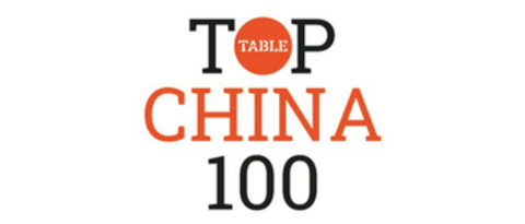 China.Table Top 100 Logo