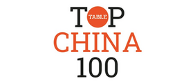 China.Table Top 100 Logo