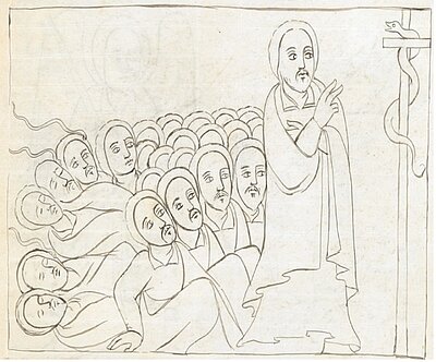 Ethiopian miniature drawing